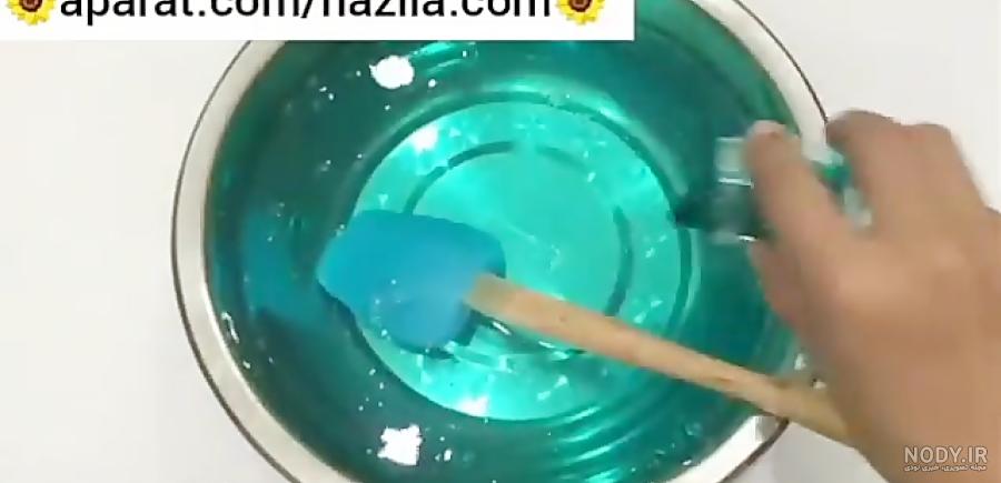 آموزش اسلایم با نمک و شامپو