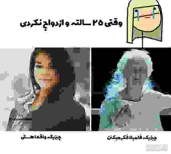 بیایین عکس بازی نی نی سایت