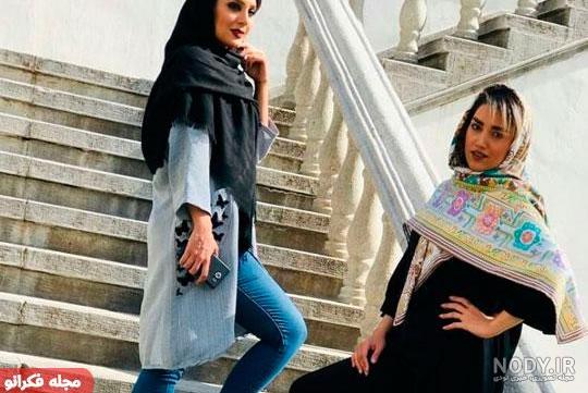عکس الناز در سریال بچه مهندس ۴