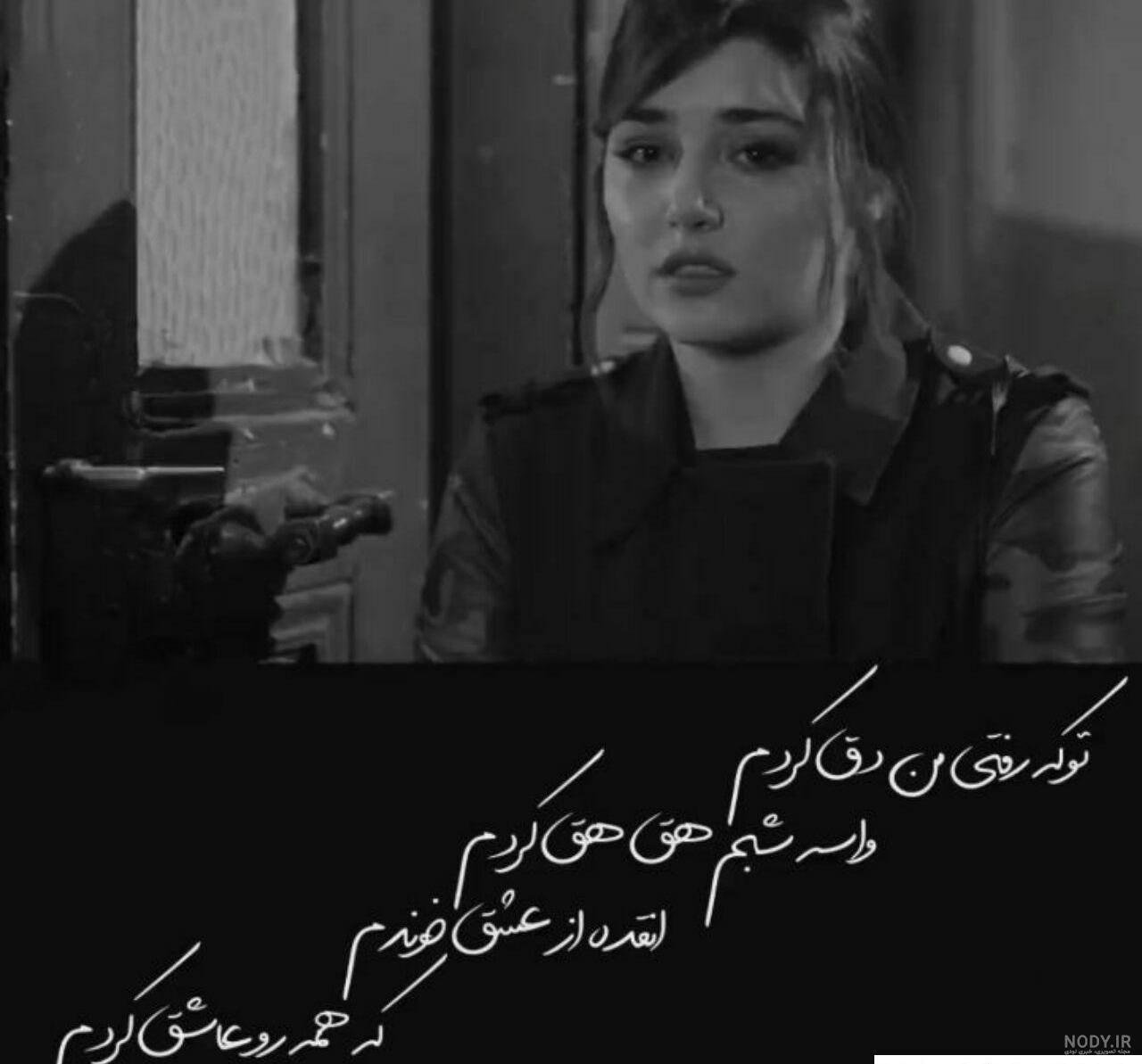 عکس دنیا نامرده