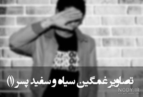 عکس مرد تنها در غروب عکس مرد تنها در غروب