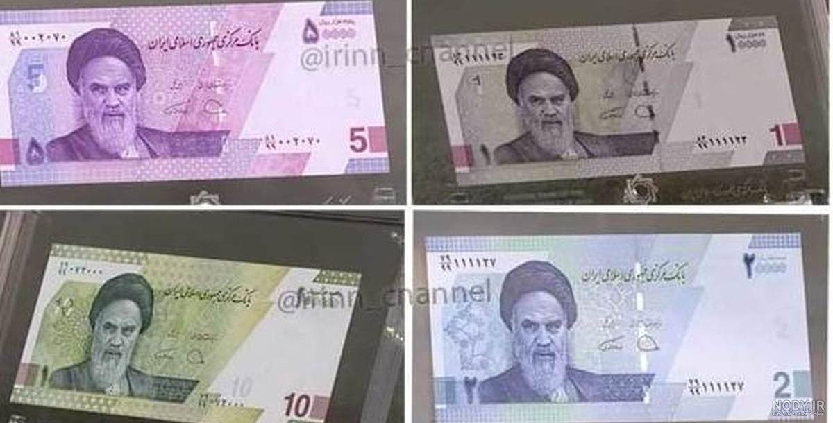 عکس پول جدید عمان