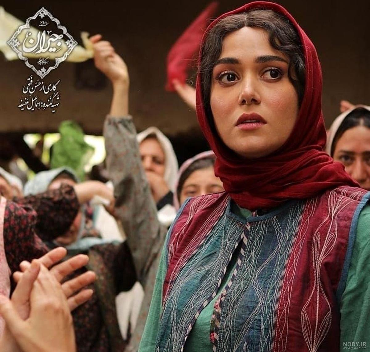 عکس زن جیران