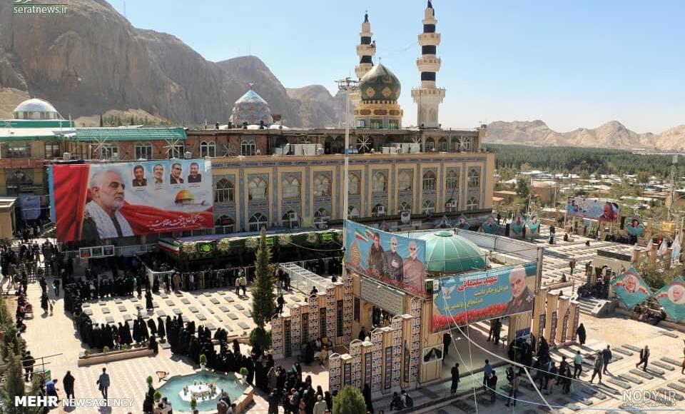 عکس گلزار شهدای کرمان