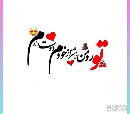 как нарисовать муху