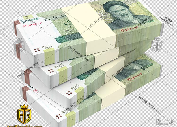 دانلود عکس پول و سکه