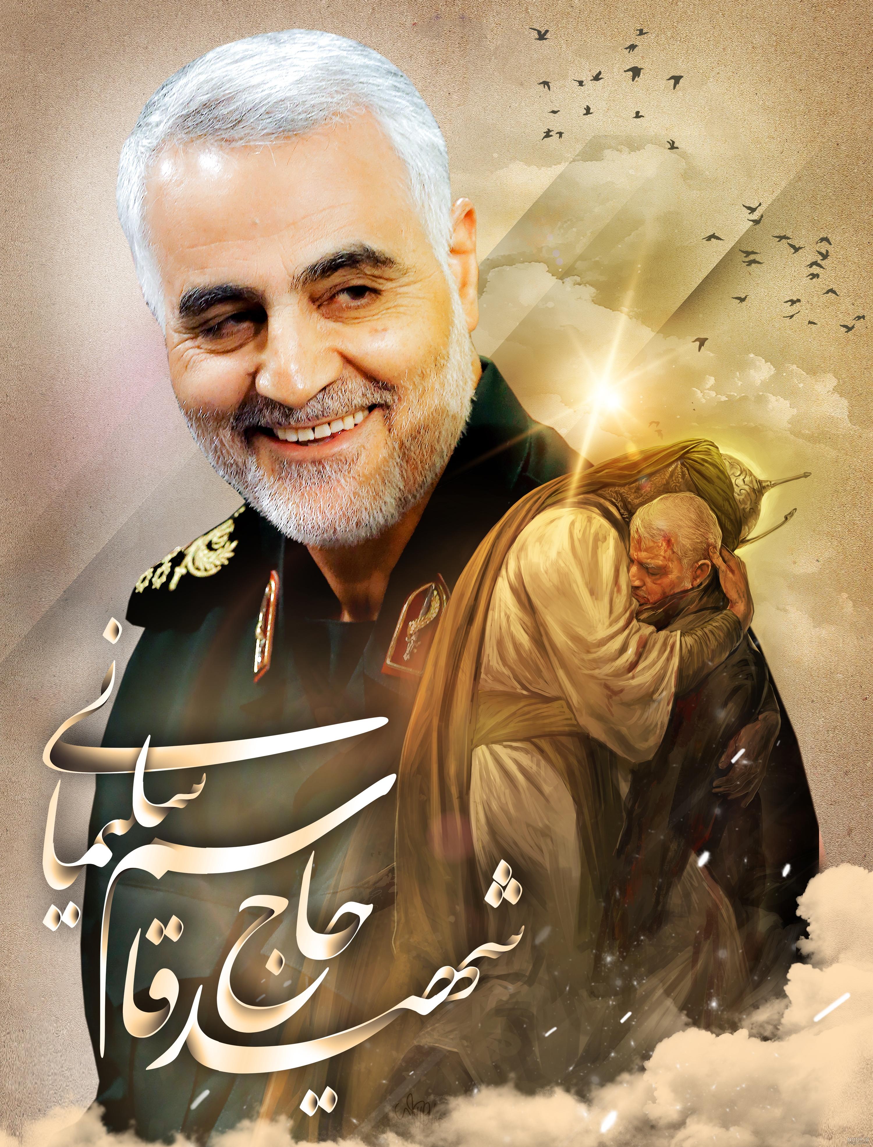 عکس شهید حاج قاسم عکس شهید حاج قاسم