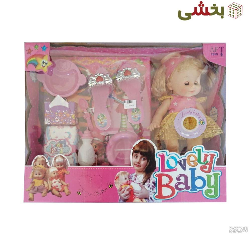 عکس عروسک بازی مرکب عکس عروسک بازی مرکب