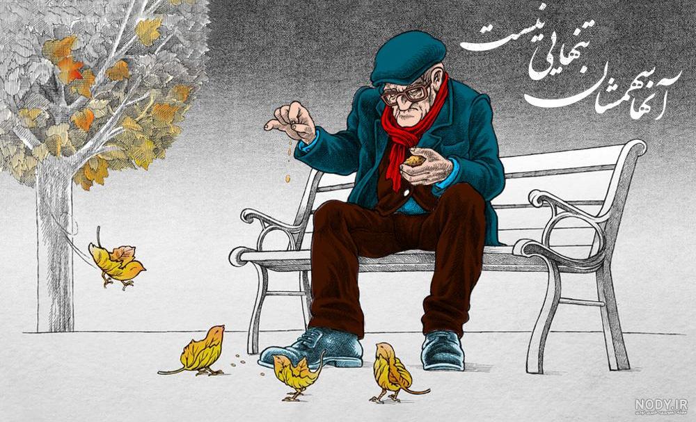 استوری روز ارتش