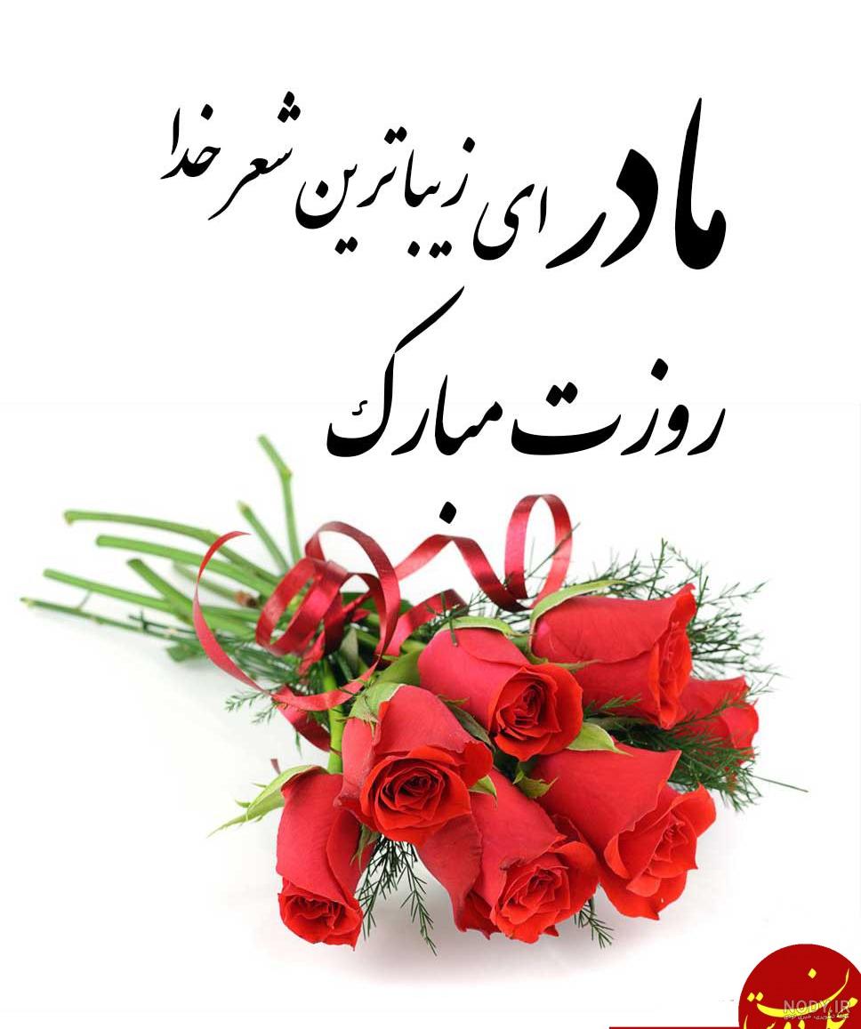 عکس ارتش برای پروفایل