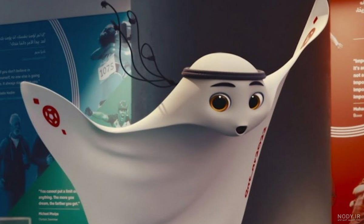 عکس بلیط قطر