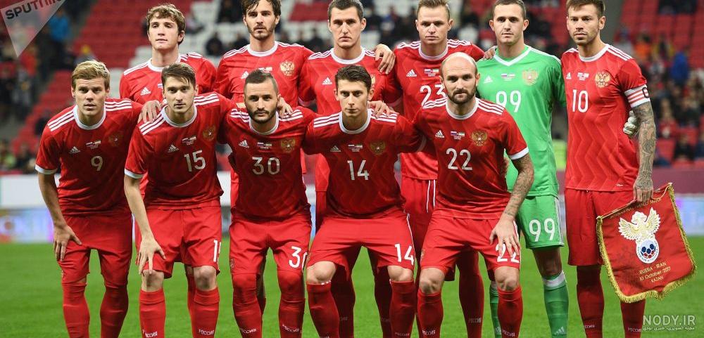 ایران در جام جهانی 2014