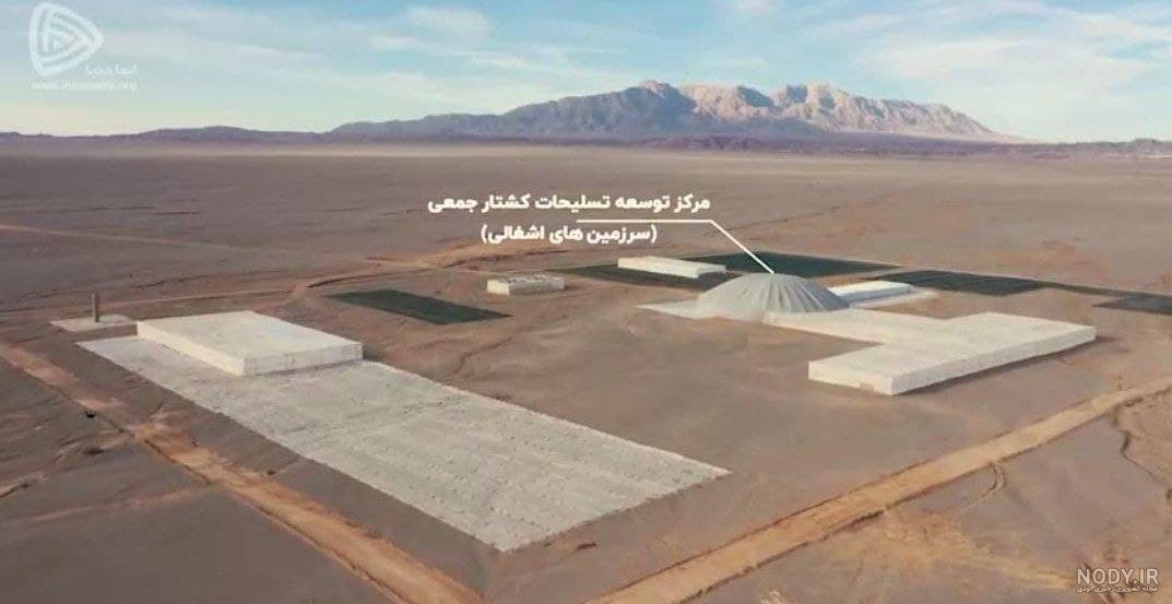 خطرناک ترین پهپاد ایران