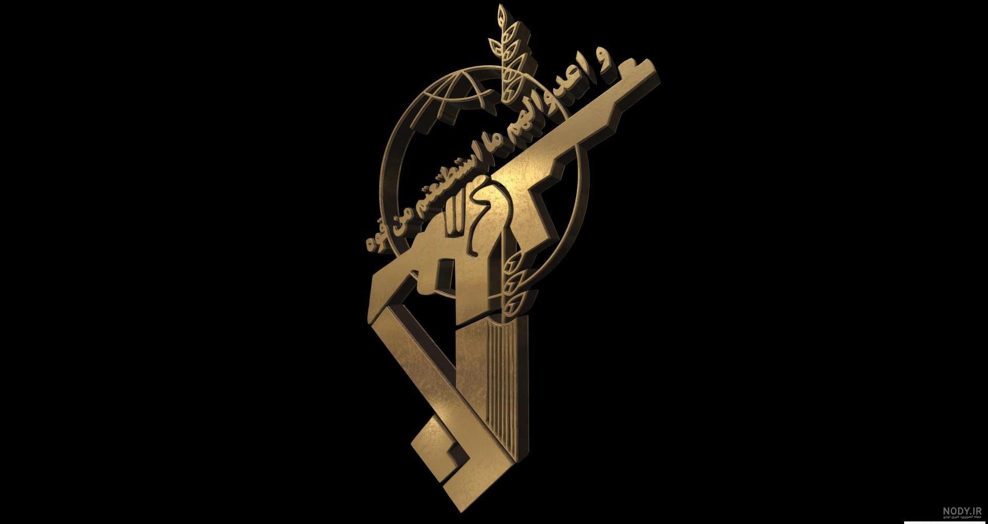 فیلم شهر موشکی سپاه