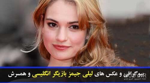خلاصه داستان لیلی و مجنون