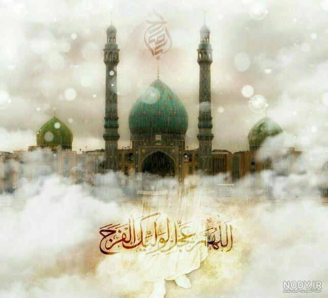 عکس اروندرود در زمان جنگ