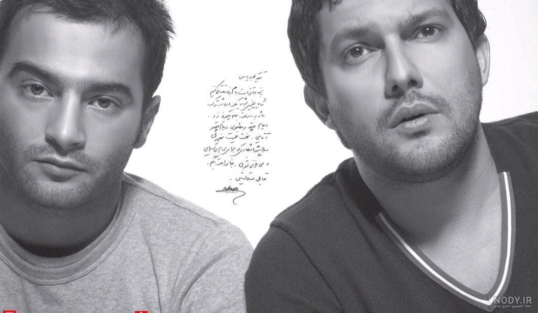 عکس جنجالی یاس