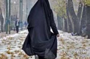 عکس های دختر چادری برای پروفایل