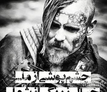 عکس پروفایل دخترونه خفن لاتی اینستا
