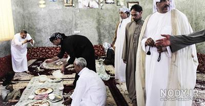 عکس گرگیعان ماه رمضان