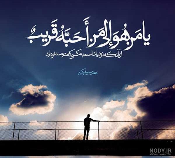 عکس یا فیلم شب قدر عکس یا فیلم شب قدر