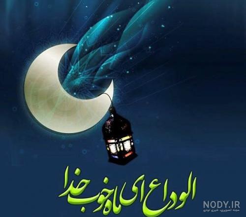 تبریک روز معمار به خواهر تبریک روز معمار به خواهر