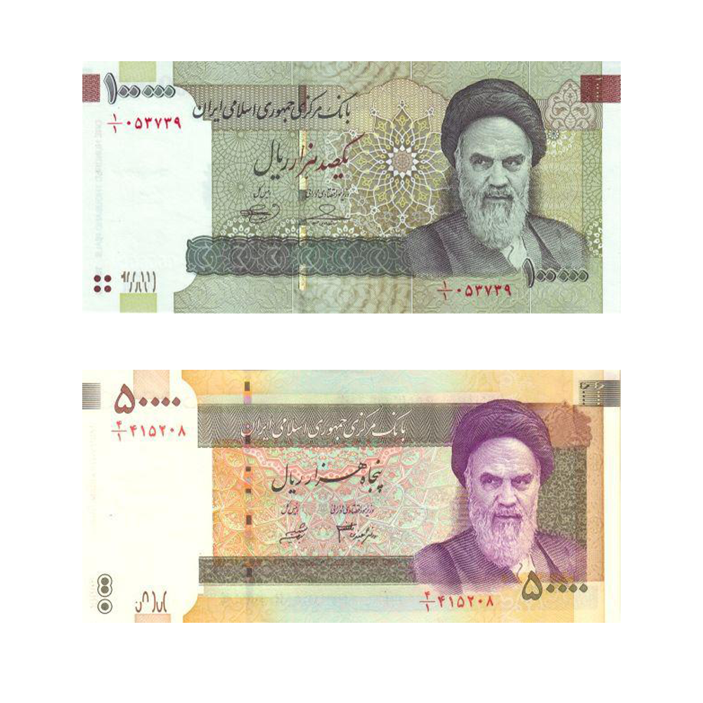 عکس پول پانصد هزار تومانی