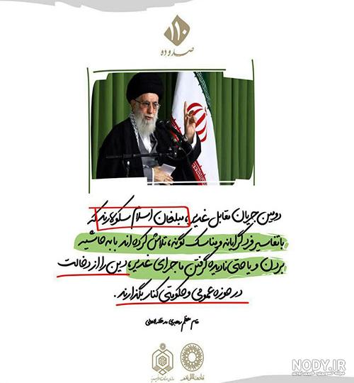 ادرس باشگاه کشتی در اهواز