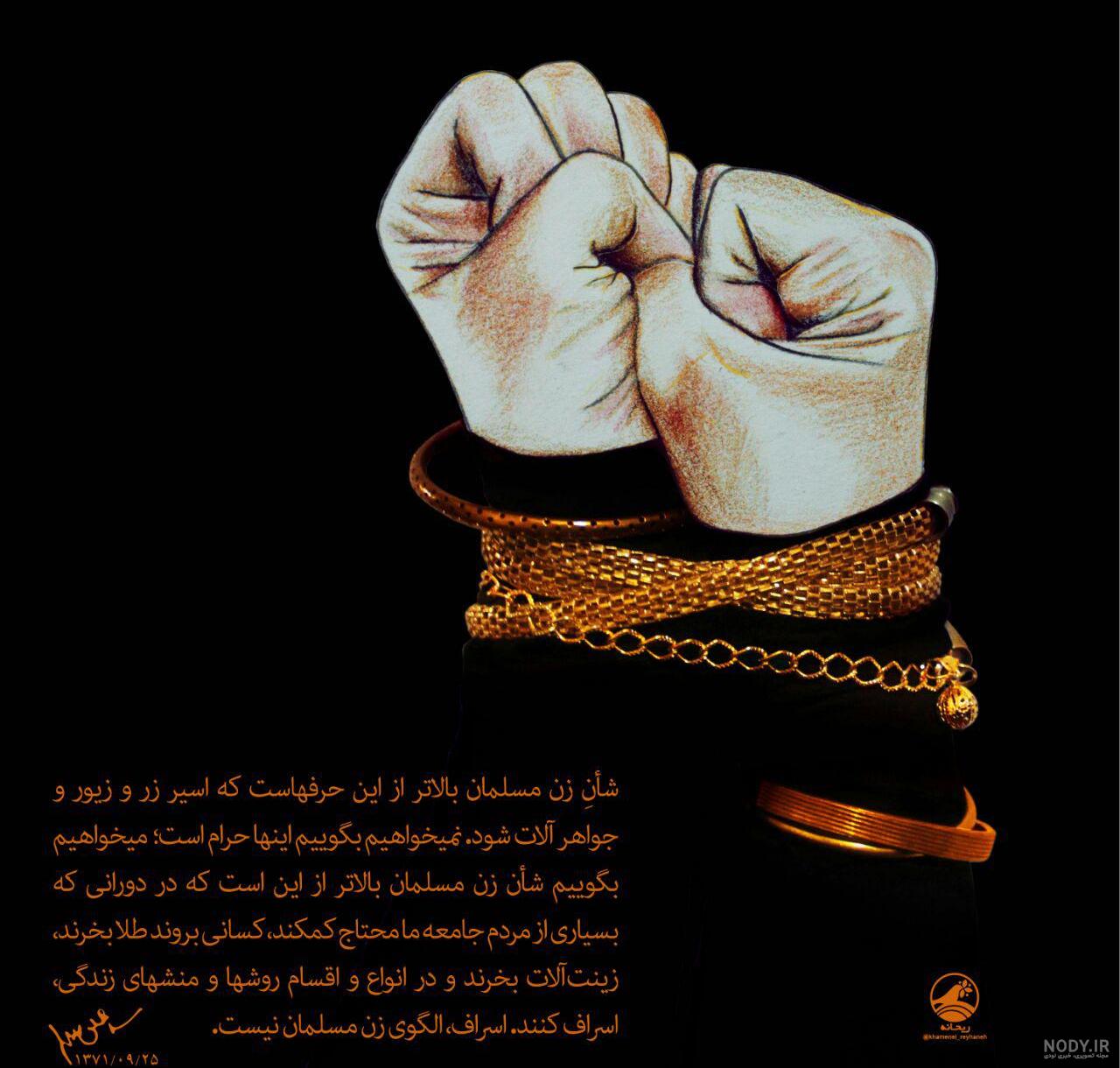صورت قباله مهریه صورت قباله مهریه