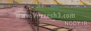 عکس ورزشگاه آزادی