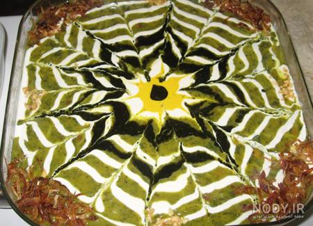 عکس افطاری ساده