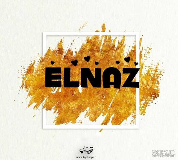 عکس نوشته الناز به انگلیسی