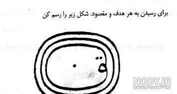 عکس پول زیاد با کیفیت