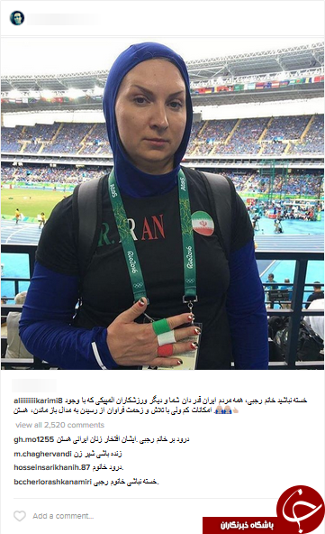 هواپیما ربایی علی صبوری هواپیما ربایی علی صبوری