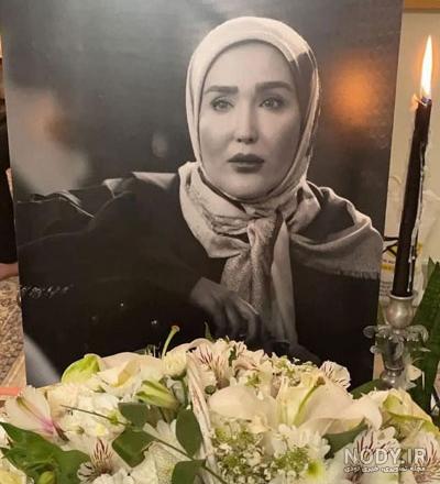 عکس مرده ی زهره فکور صبور