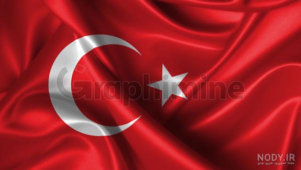 دانلود عکس پرچم کشور ترکیه