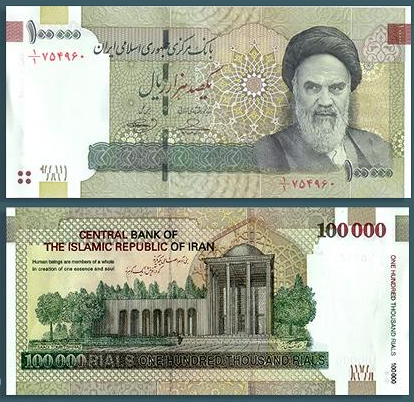 عکس پول ده هزار تومانی جدید عکس پول ده هزار تومانی جدید