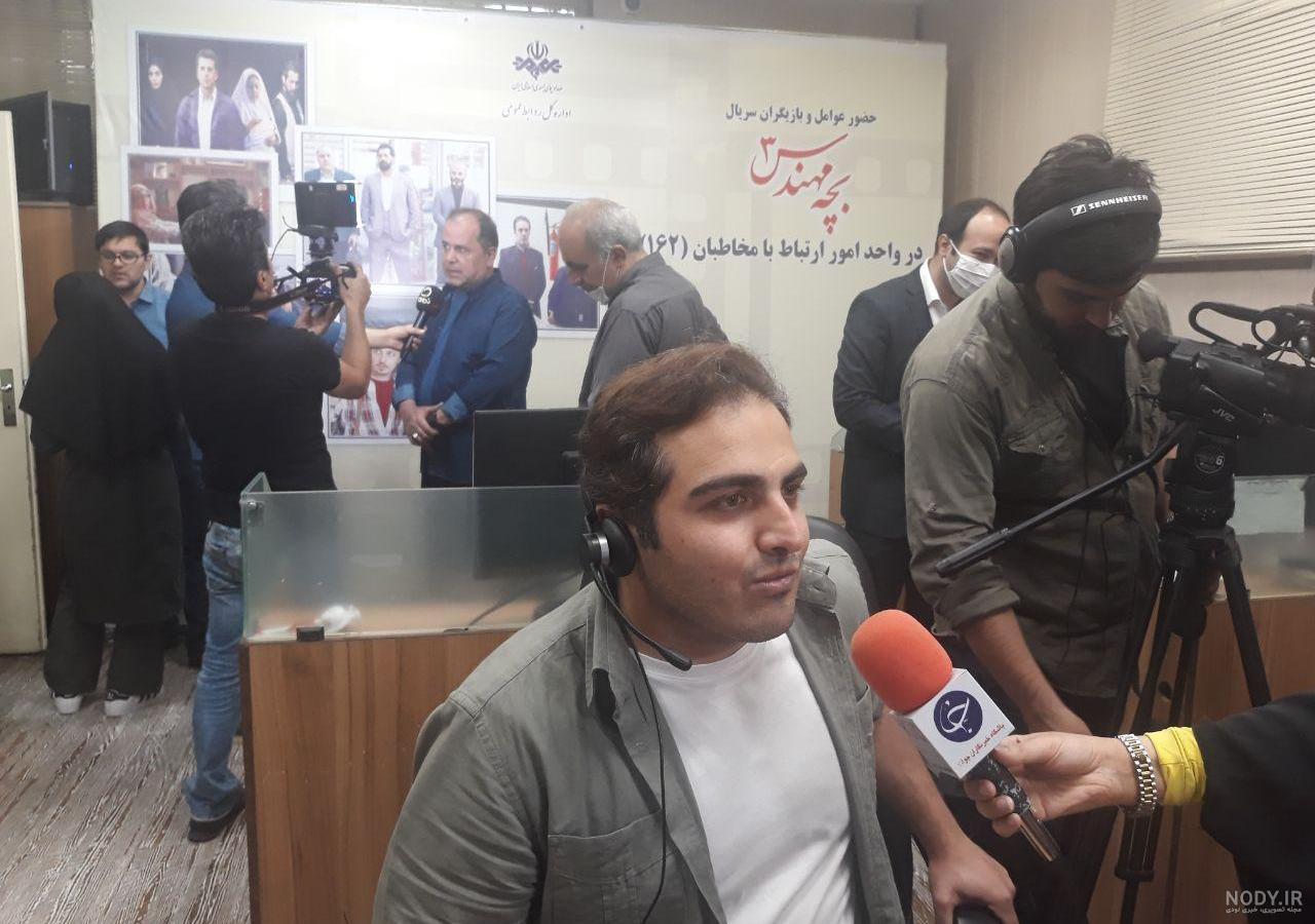 عکس بازیگر بچه مهندس ۳