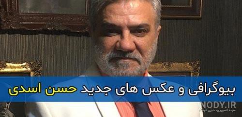 عکس بچه مهندس ۳