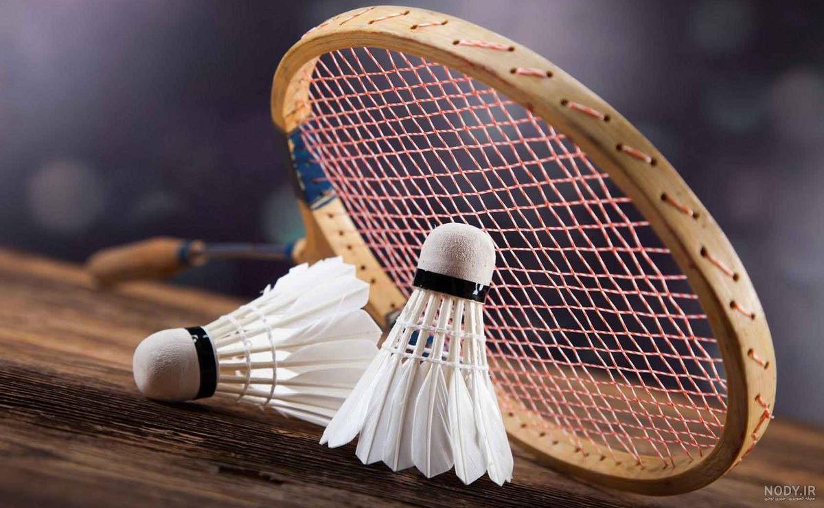 عکسهای ورزش بدمینتون