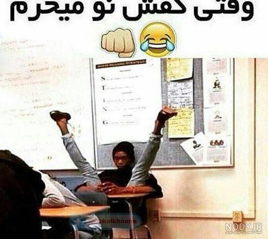 عکس های خنده دار و جالب بدون متن