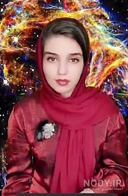 عکس نگین شیرازی