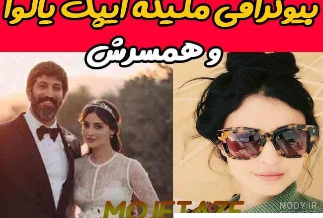 عکس های واقعی چوکوروا