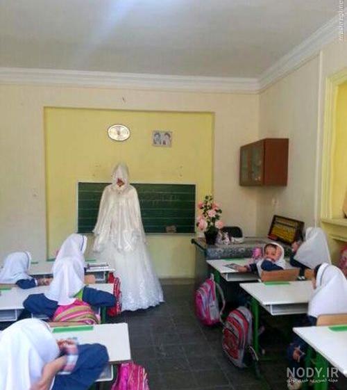 عکس پروفایل برای گروه معلمان عکس پروفایل برای گروه معلمان