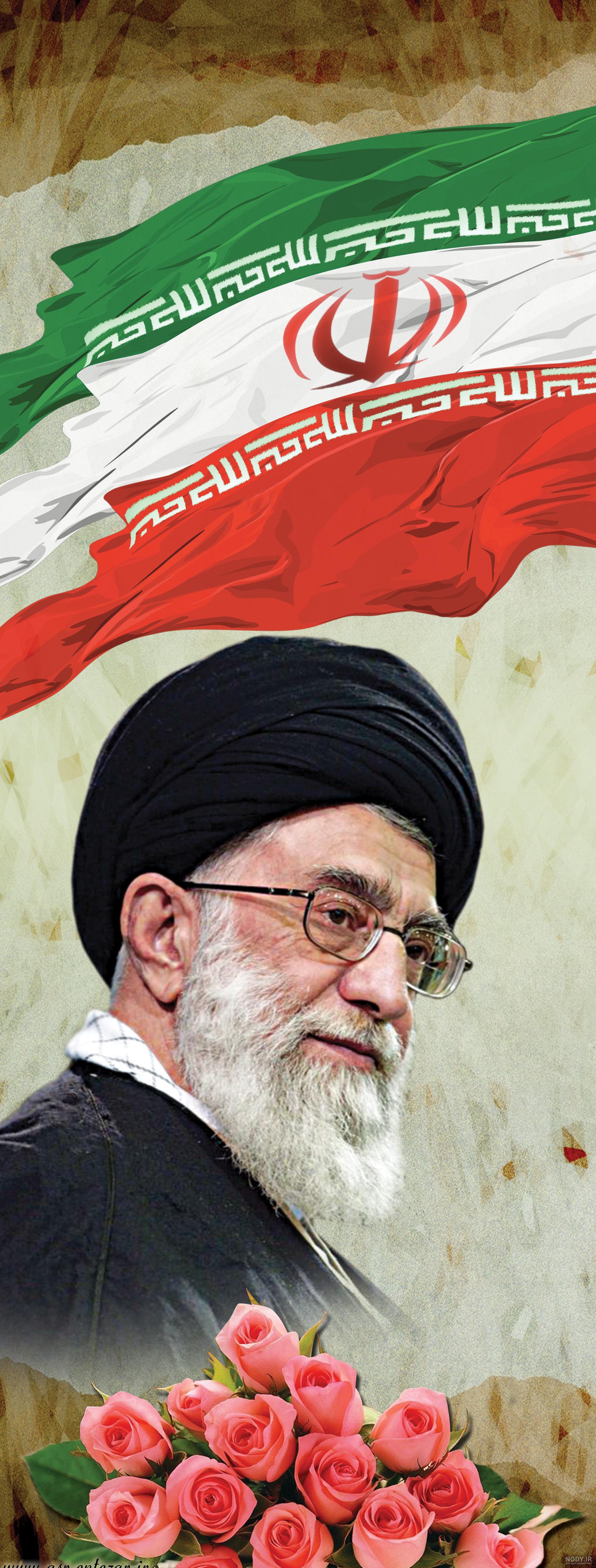 عکس پرچم ایران و رهبری