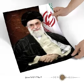 عکس پرچم و رهبر