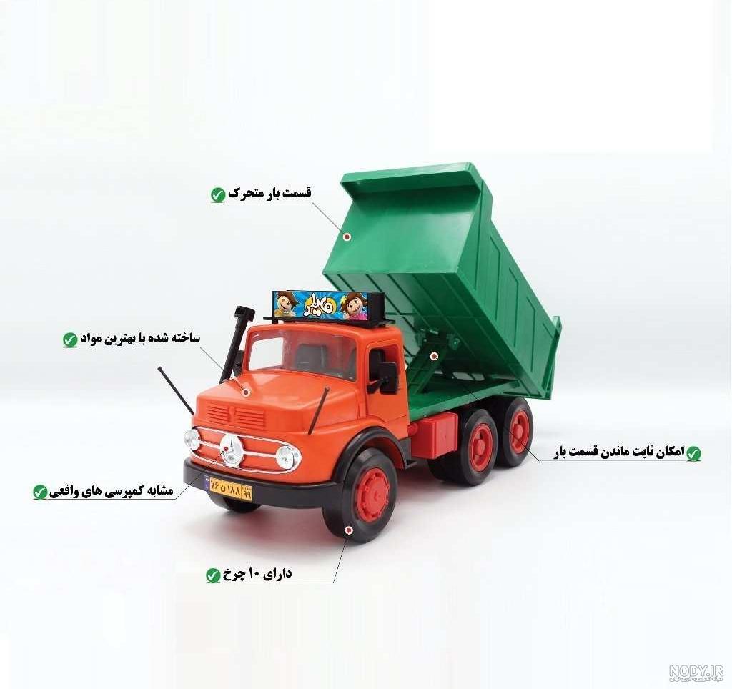 عکس کامیون مایلر اسباب بازی