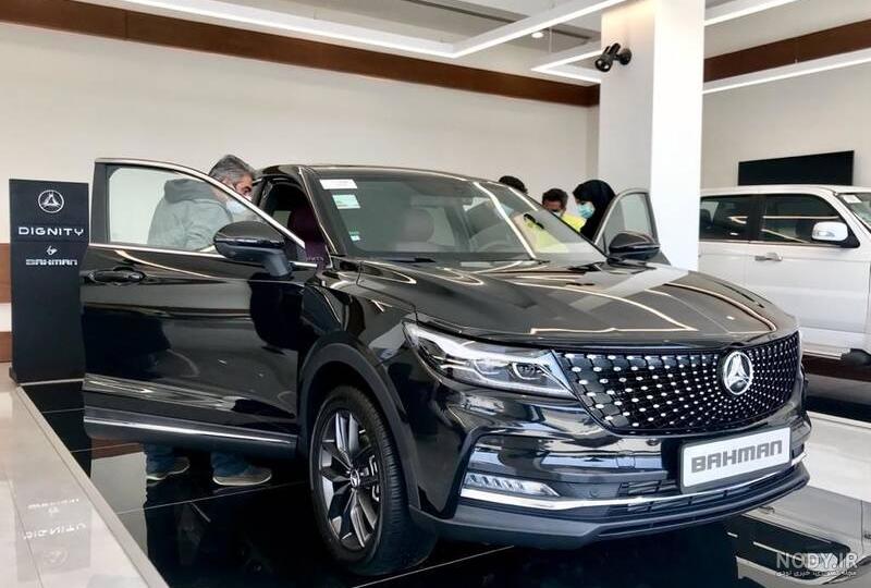 معایب دیگنیتی