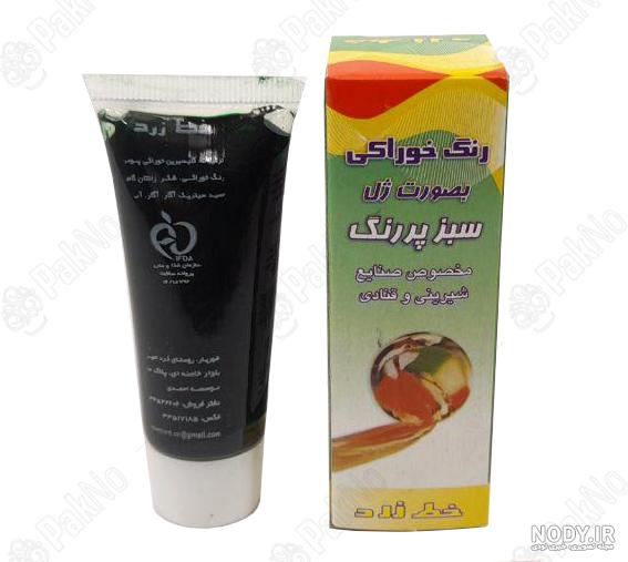 عکس ژله سبز رنگ عکس ژله سبز رنگ