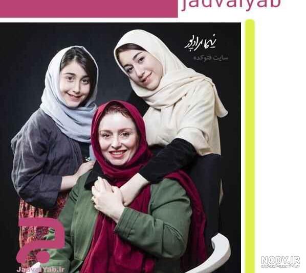 عکس از یاس سنجری